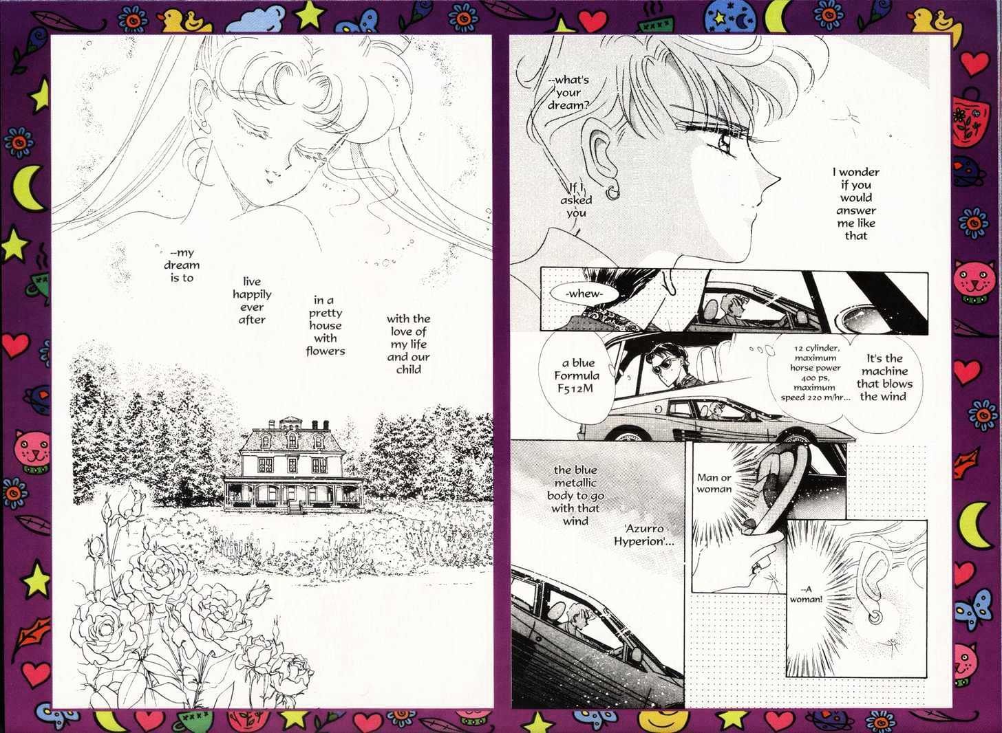 Sailor Moon - Vol.14 Chapter 1 : New Soldier Dreams