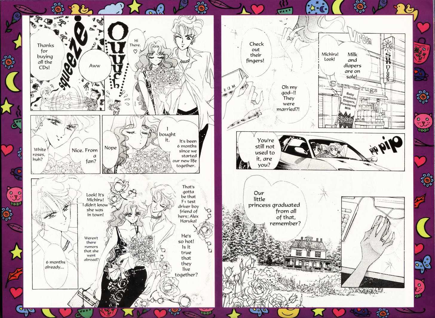 Sailor Moon - Vol.14 Chapter 1 : New Soldier Dreams