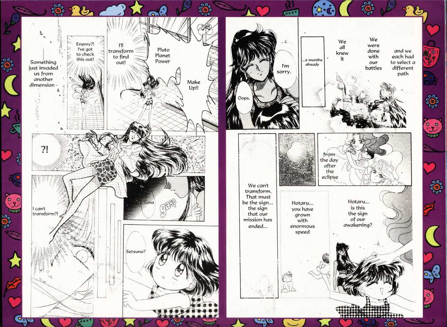 Sailor Moon - Vol.14 Chapter 1 : New Soldier Dreams