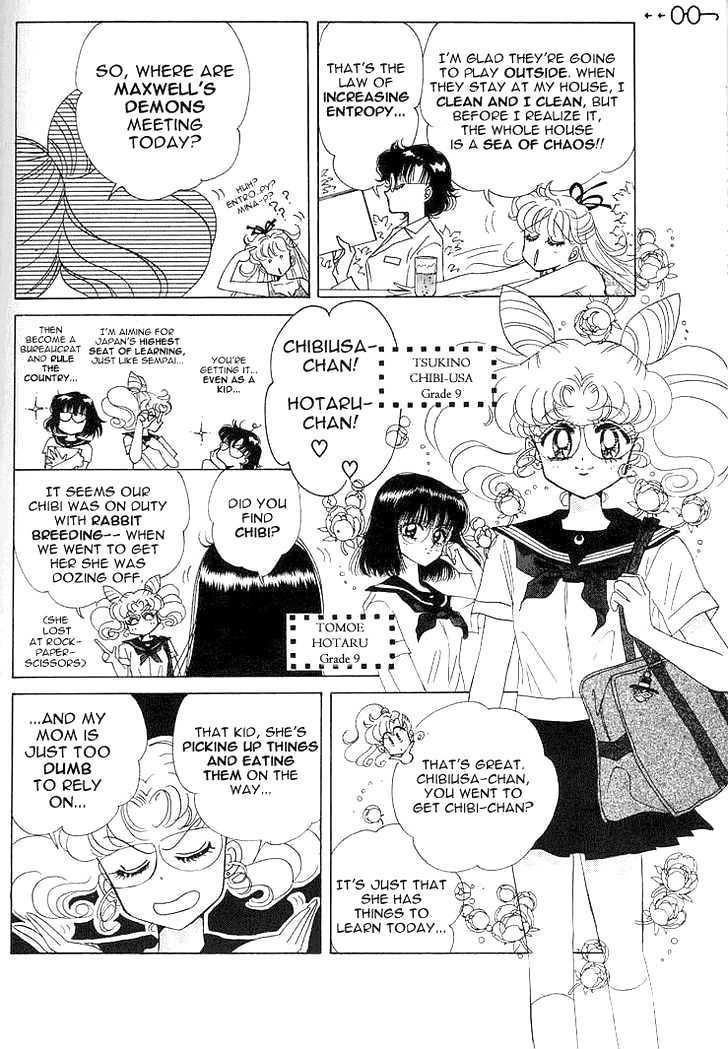 Sailor Moon - Vol.19 Chapter 9 : Extra: Parallel Sailor Moon