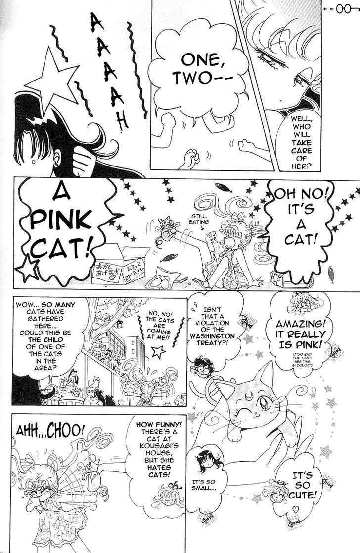 Sailor Moon - Vol.19 Chapter 9 : Extra: Parallel Sailor Moon