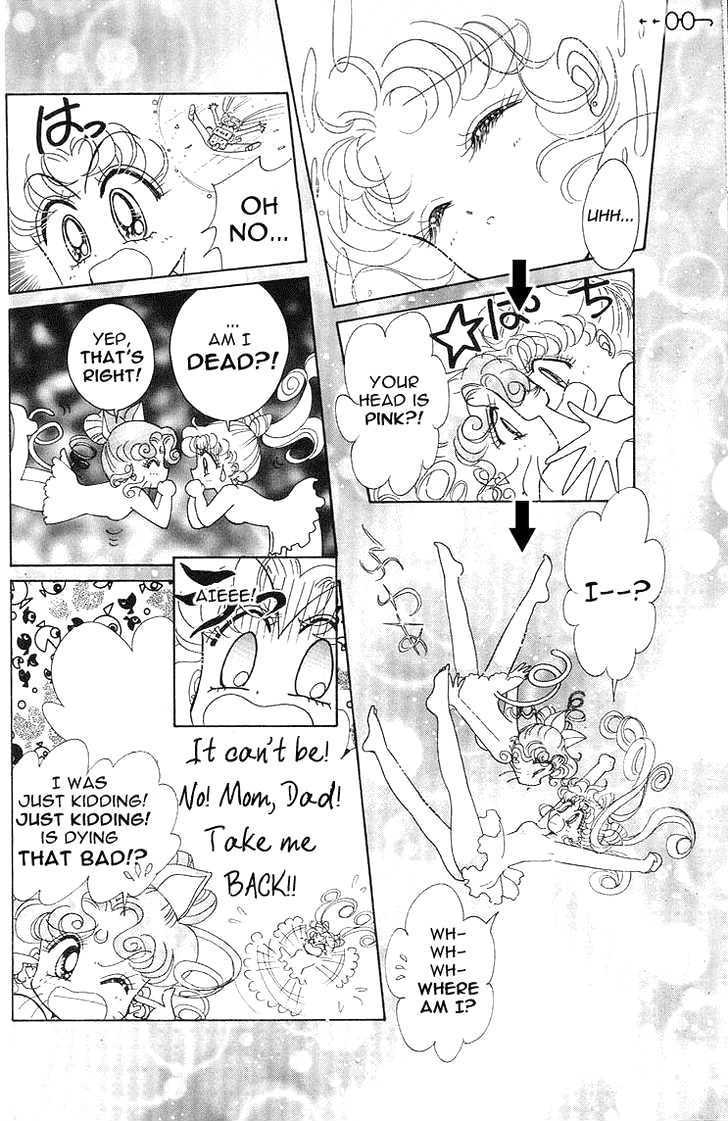 Sailor Moon - Vol.19 Chapter 9 : Extra: Parallel Sailor Moon