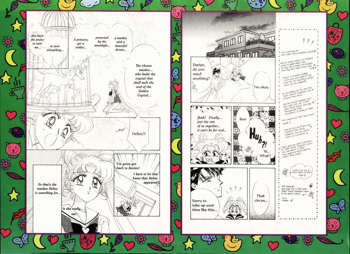 Sailor Moon - Vol.12 Chapter 2 : Mercury Dream