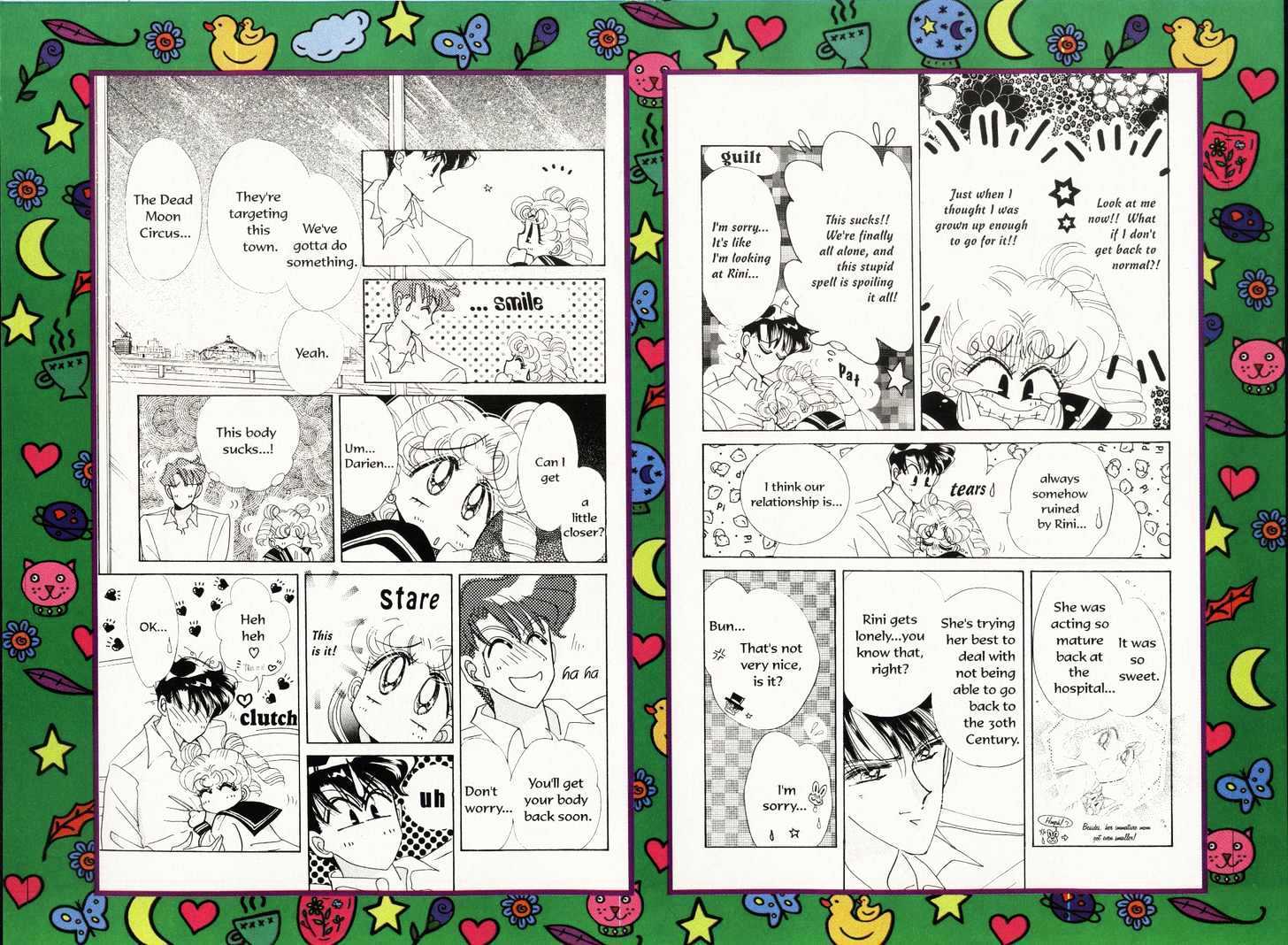 Sailor Moon - Vol.12 Chapter 2 : Mercury Dream