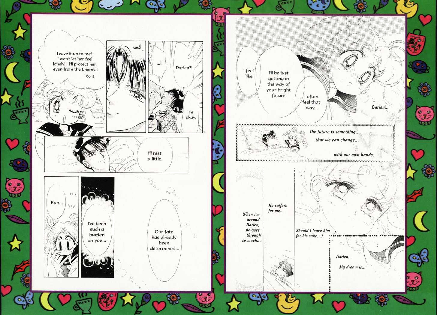 Sailor Moon - Vol.12 Chapter 2 : Mercury Dream