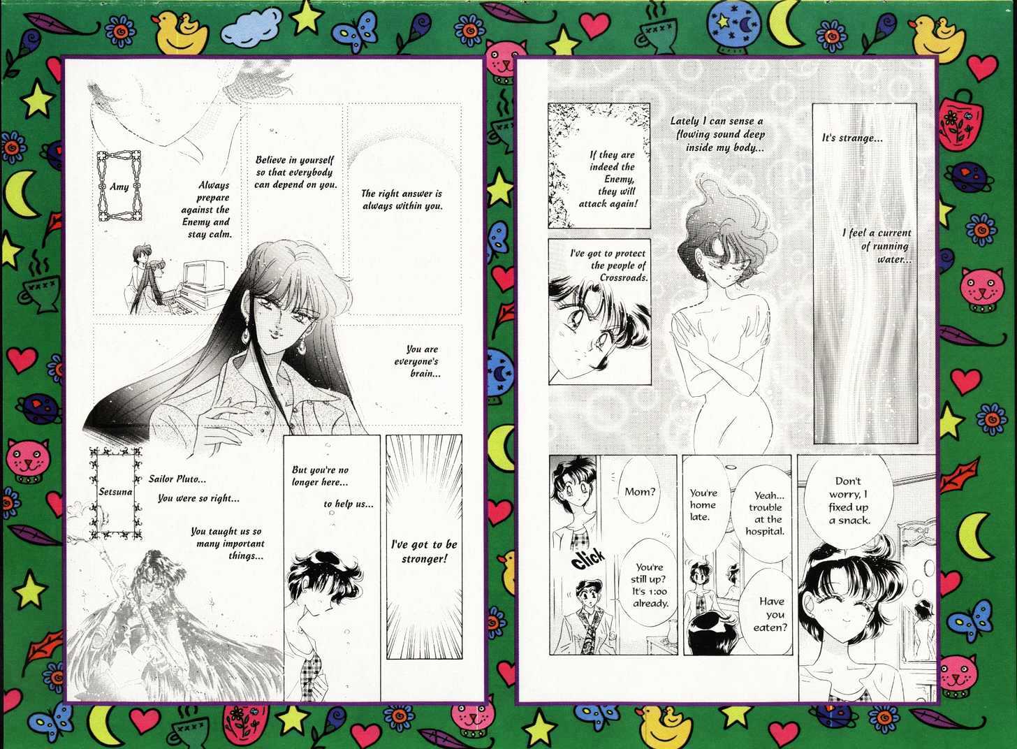 Sailor Moon - Vol.12 Chapter 2 : Mercury Dream