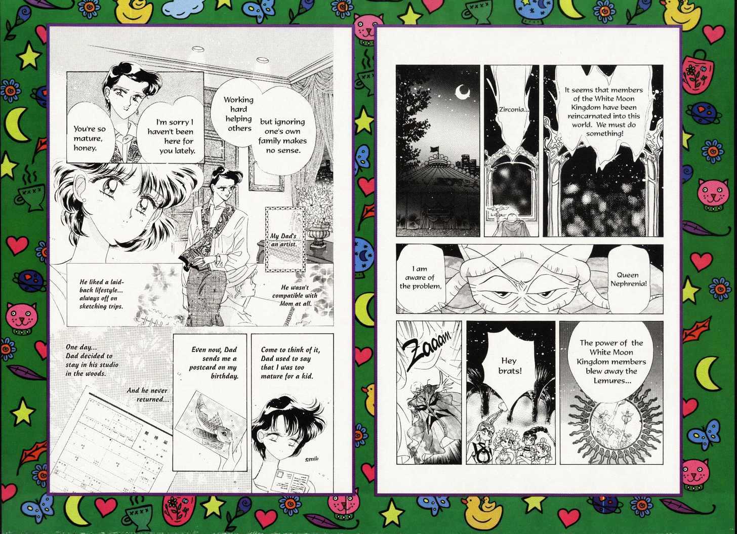 Sailor Moon - Vol.12 Chapter 2 : Mercury Dream