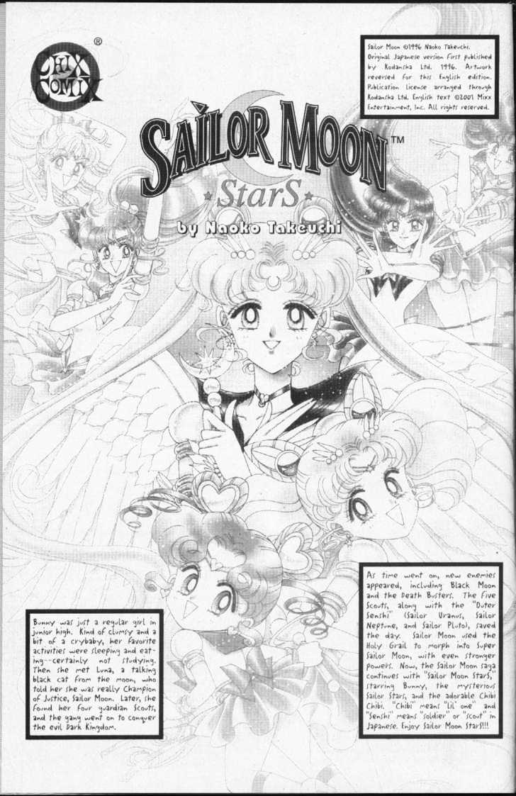 Sailor Moon - Vol.16 Chapter 2 : Stars 3 (Princess Kakyuu)