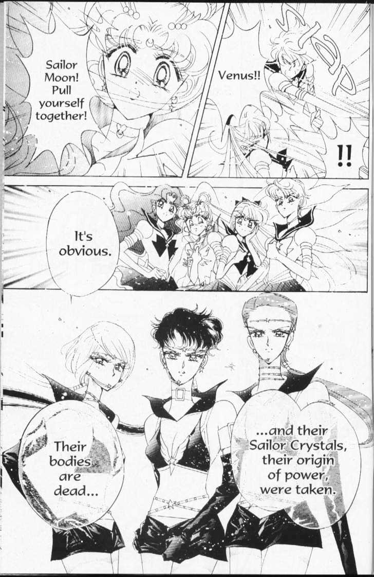 Sailor Moon - Vol.16 Chapter 2 : Stars 3 (Princess Kakyuu)