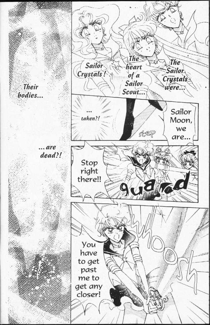 Sailor Moon - Vol.16 Chapter 2 : Stars 3 (Princess Kakyuu)