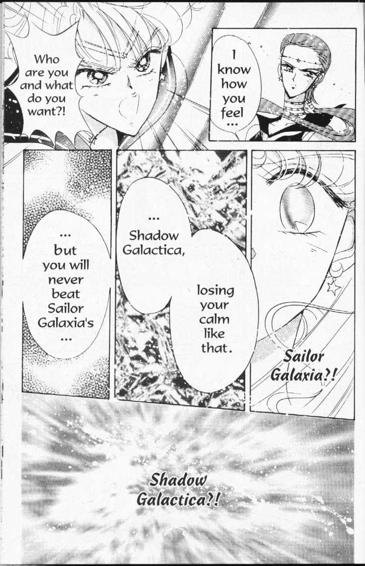 Sailor Moon - Vol.16 Chapter 2 : Stars 3 (Princess Kakyuu)