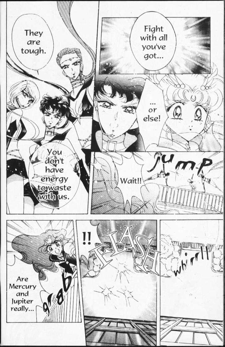 Sailor Moon - Vol.16 Chapter 2 : Stars 3 (Princess Kakyuu)