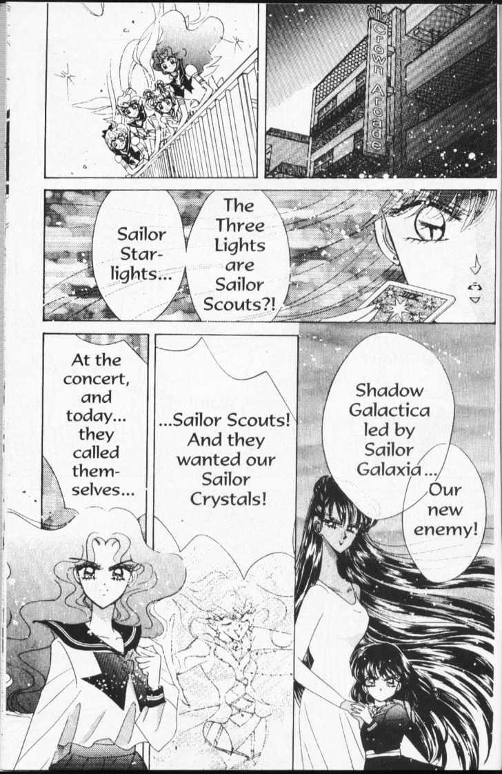 Sailor Moon - Vol.16 Chapter 2 : Stars 3 (Princess Kakyuu)