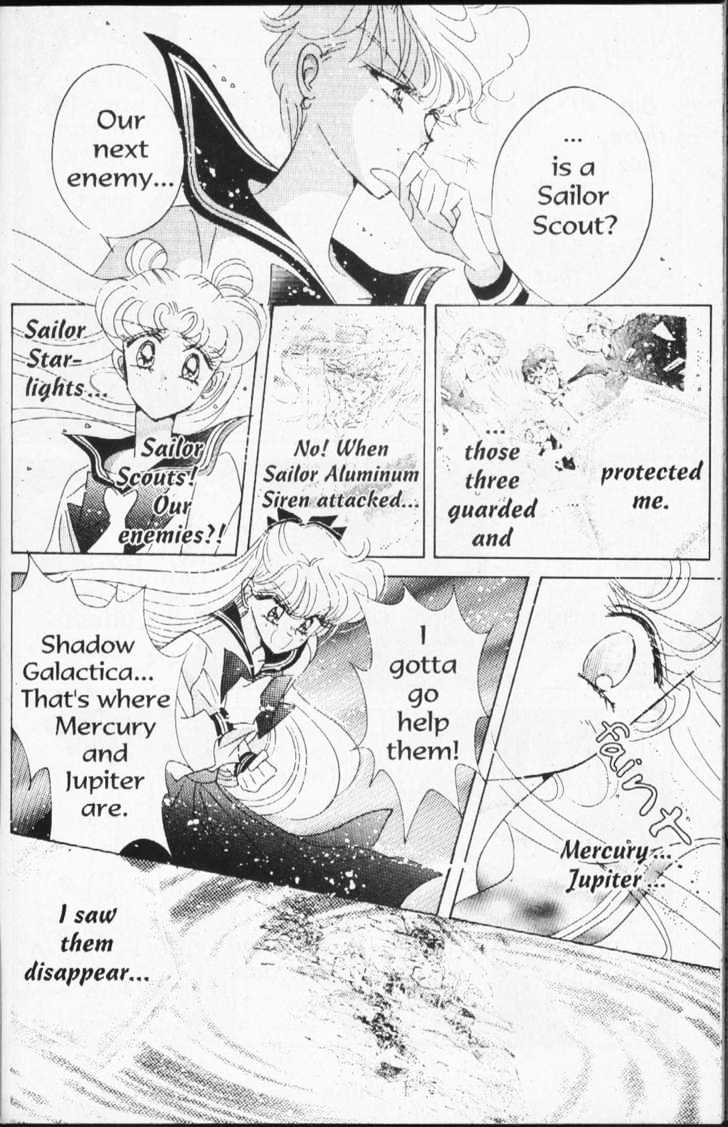 Sailor Moon - Vol.16 Chapter 2 : Stars 3 (Princess Kakyuu)