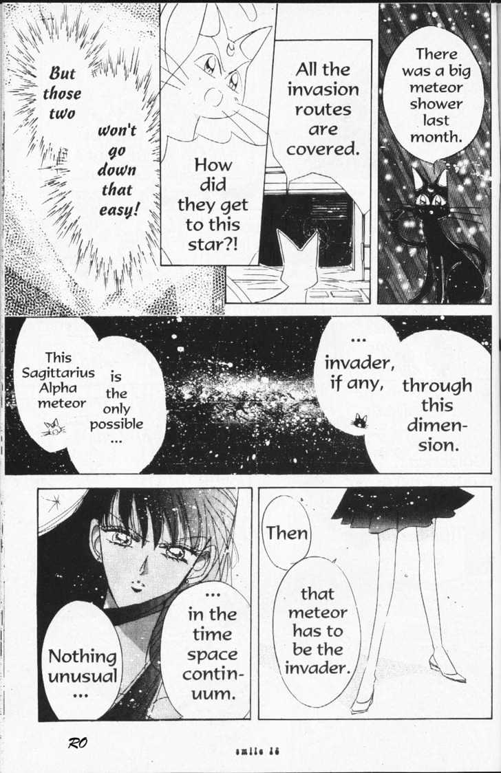 Sailor Moon - Vol.16 Chapter 2 : Stars 3 (Princess Kakyuu)