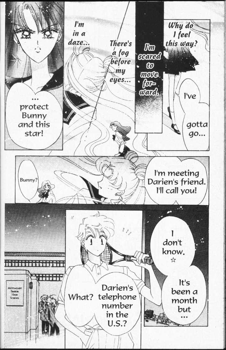 Sailor Moon - Vol.16 Chapter 2 : Stars 3 (Princess Kakyuu)