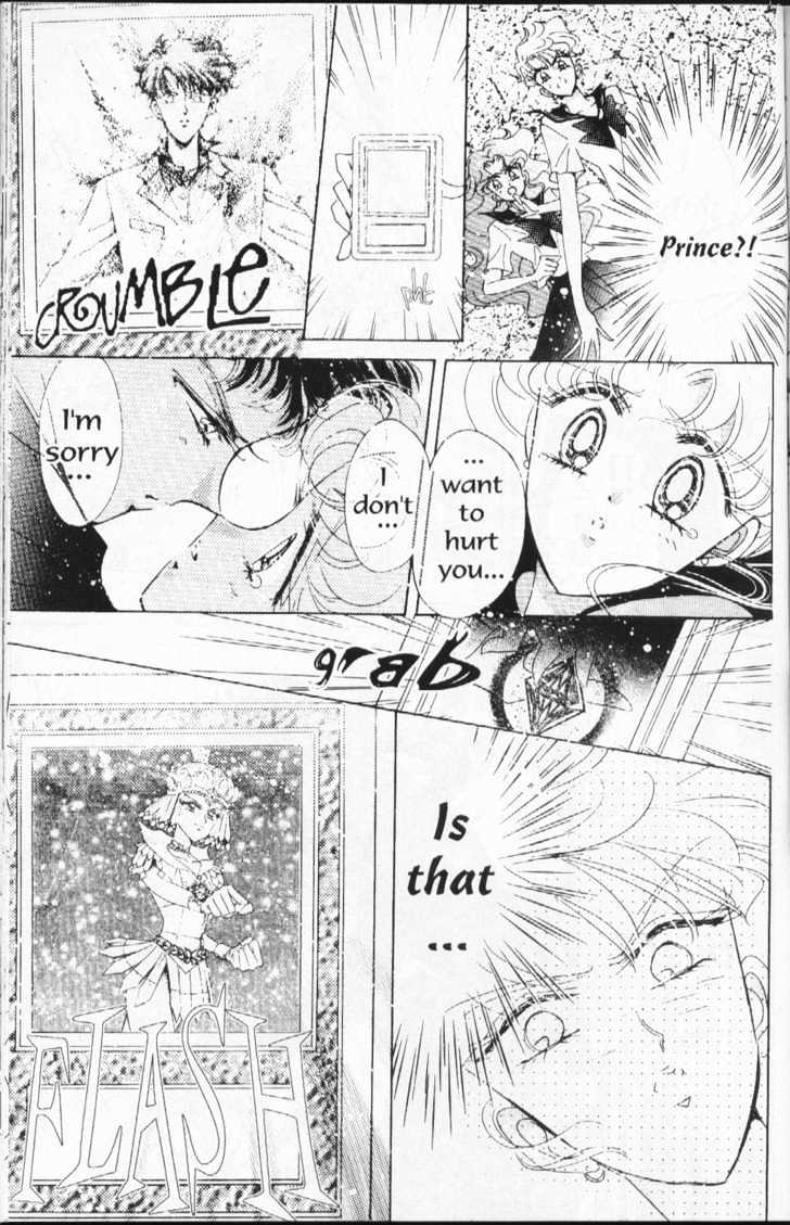 Sailor Moon - Vol.16 Chapter 2 : Stars 3 (Princess Kakyuu)