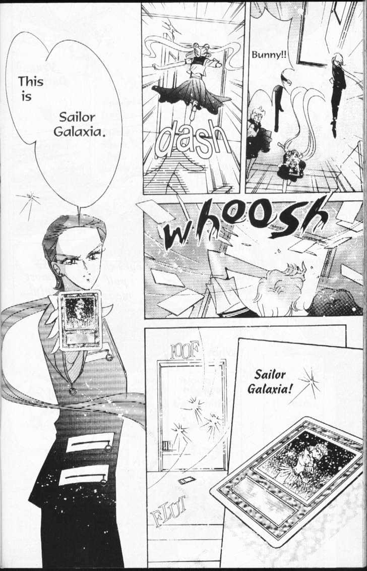 Sailor Moon - Vol.16 Chapter 2 : Stars 3 (Princess Kakyuu)