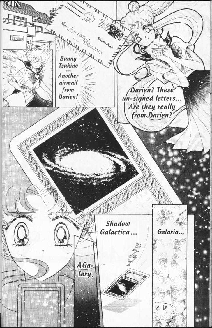 Sailor Moon - Vol.16 Chapter 2 : Stars 3 (Princess Kakyuu)