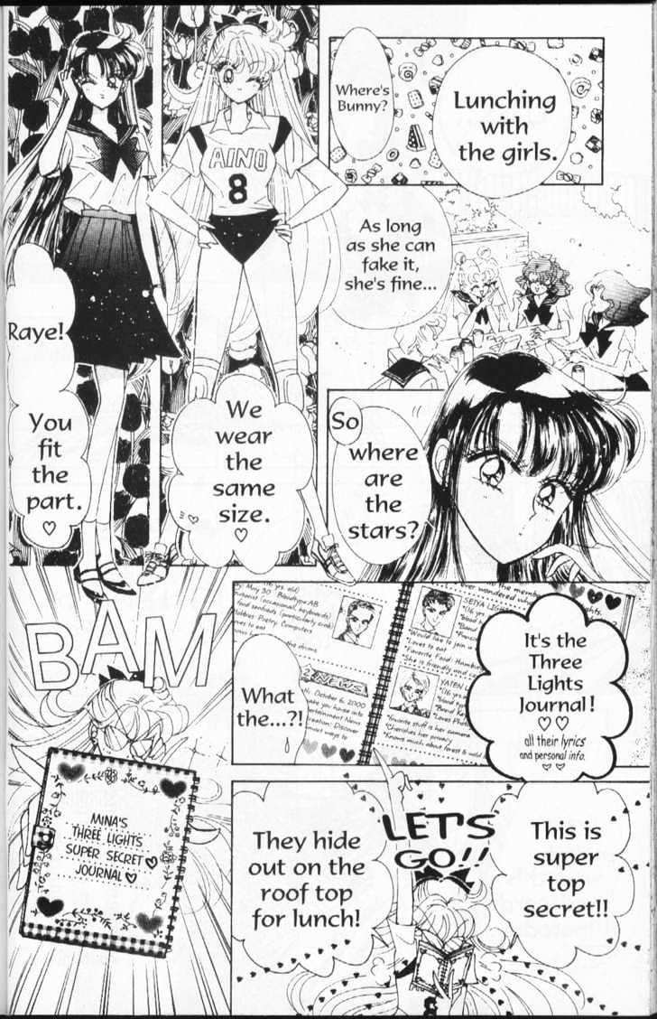 Sailor Moon - Vol.16 Chapter 2 : Stars 3 (Princess Kakyuu)