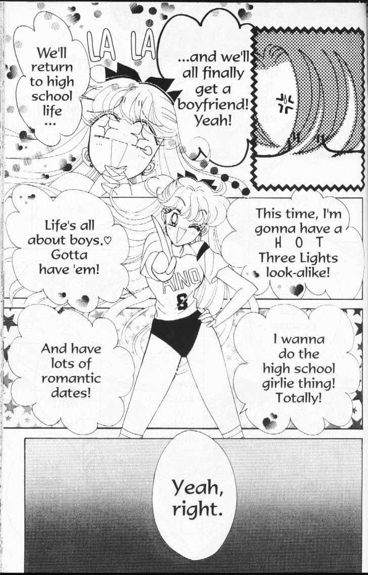 Sailor Moon - Vol.16 Chapter 2 : Stars 3 (Princess Kakyuu)