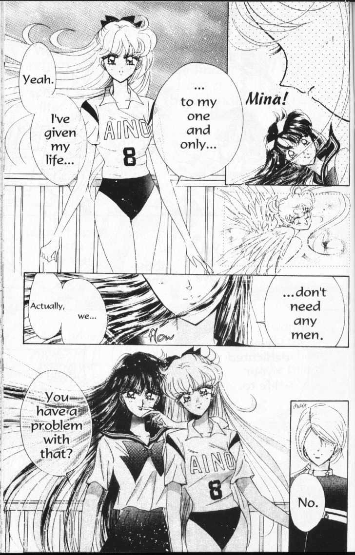 Sailor Moon - Vol.16 Chapter 2 : Stars 3 (Princess Kakyuu)