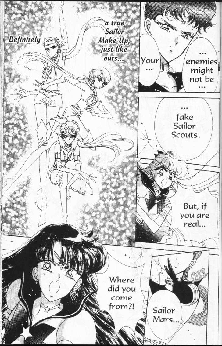 Sailor Moon - Vol.16 Chapter 2 : Stars 3 (Princess Kakyuu)