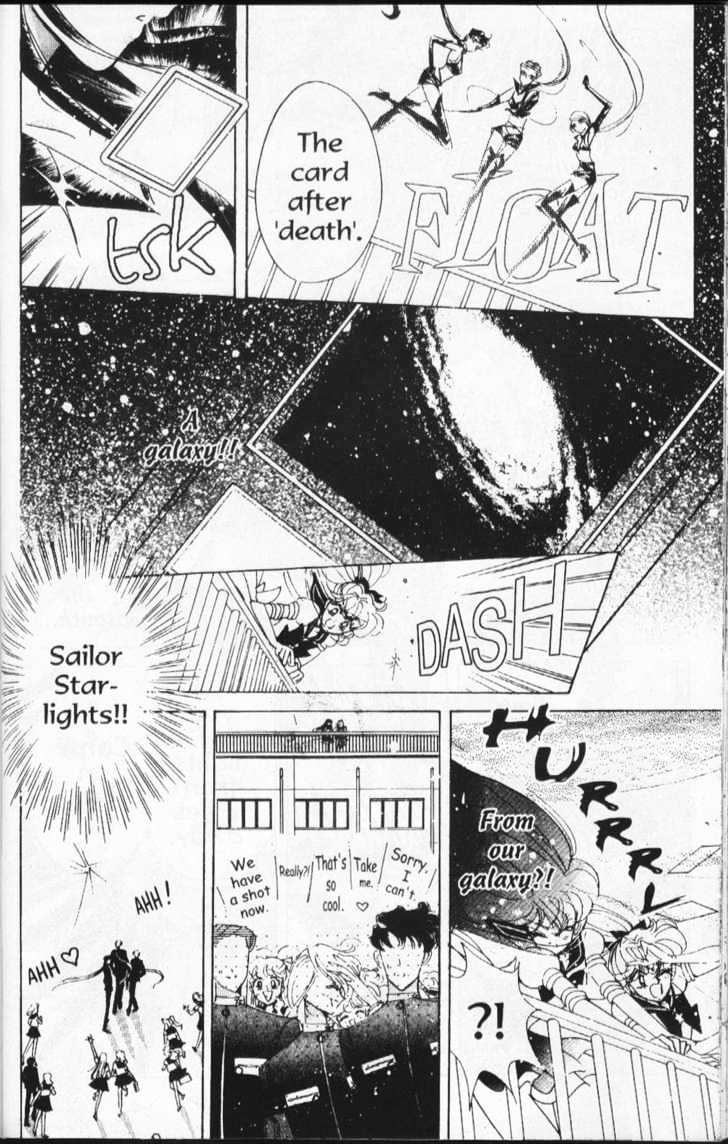 Sailor Moon - Vol.16 Chapter 2 : Stars 3 (Princess Kakyuu)