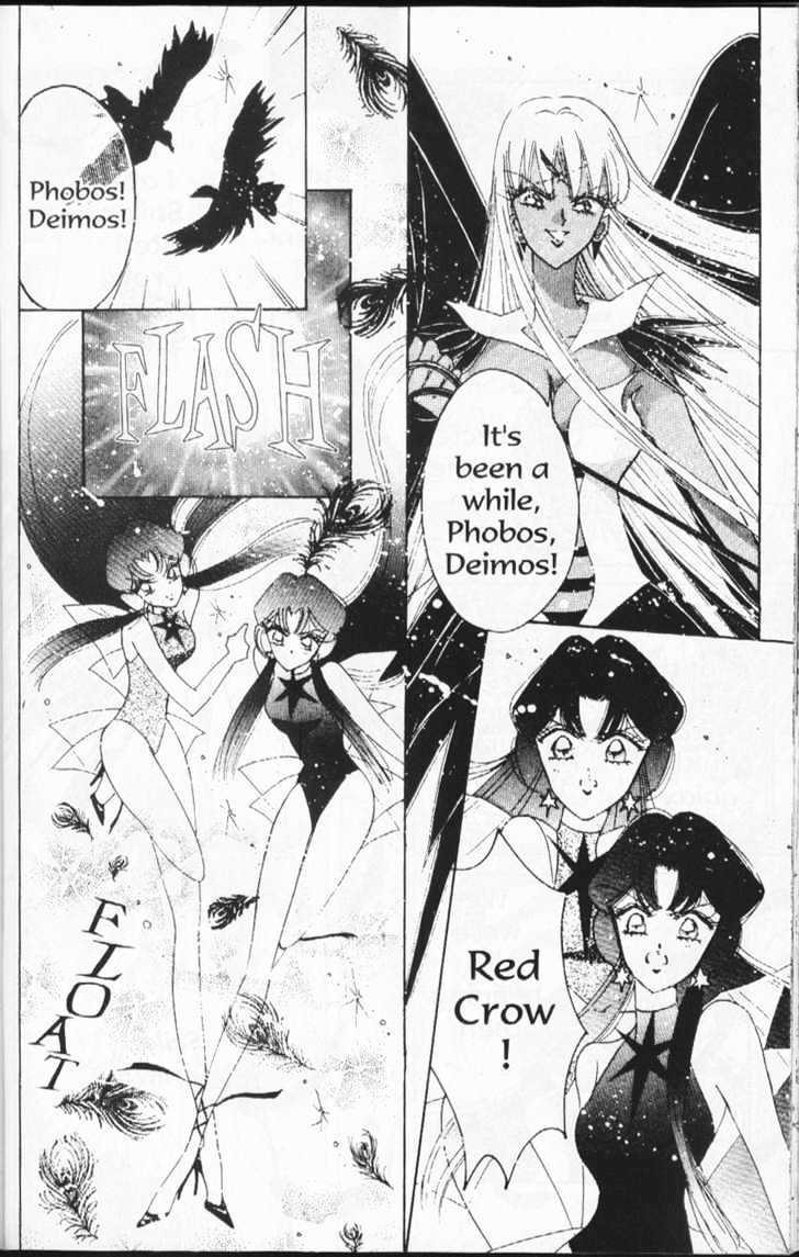 Sailor Moon - Vol.16 Chapter 2 : Stars 3 (Princess Kakyuu)