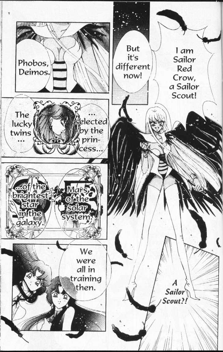 Sailor Moon - Vol.16 Chapter 2 : Stars 3 (Princess Kakyuu)