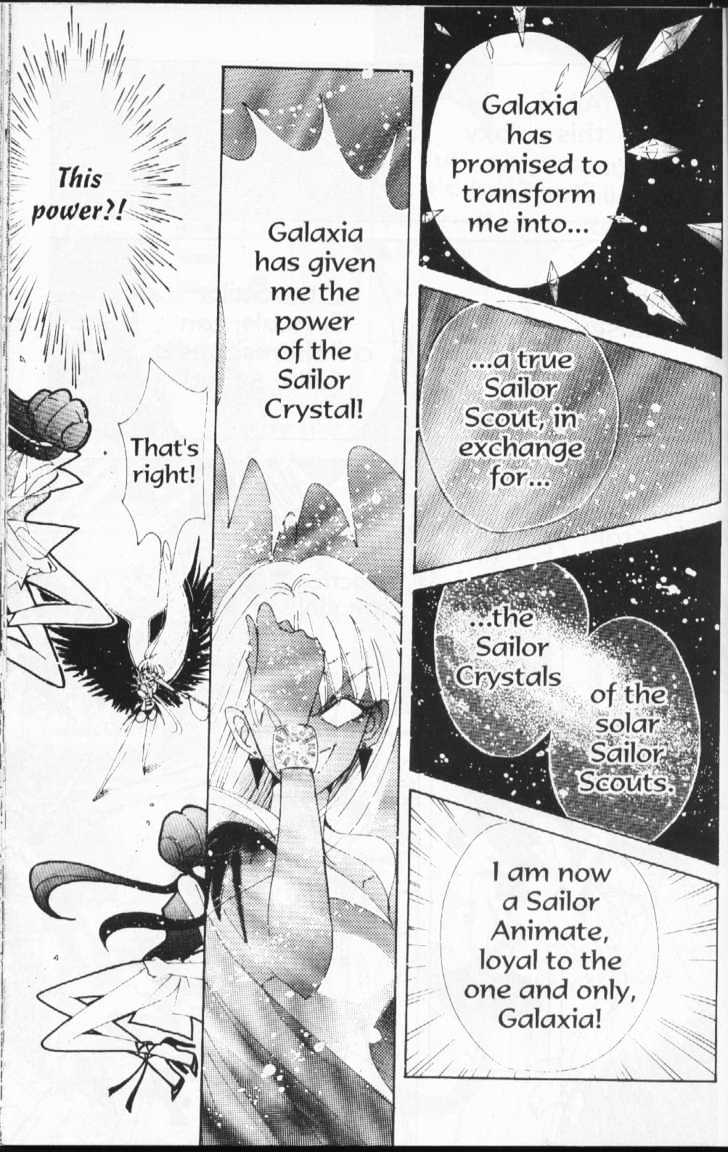 Sailor Moon - Vol.16 Chapter 2 : Stars 3 (Princess Kakyuu)