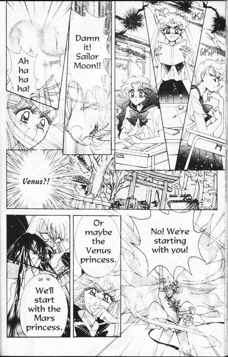 Sailor Moon - Vol.16 Chapter 2 : Stars 3 (Princess Kakyuu)