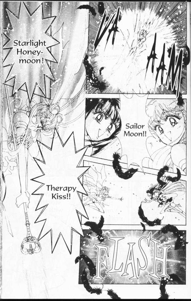 Sailor Moon - Vol.16 Chapter 2 : Stars 3 (Princess Kakyuu)