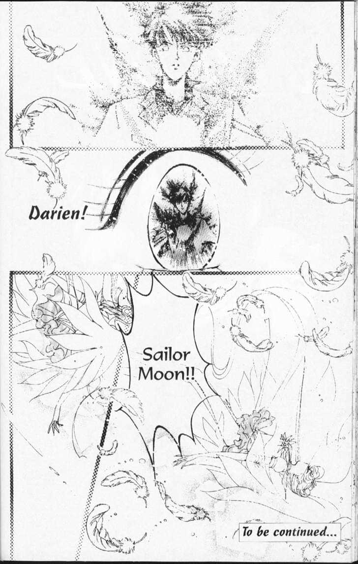 Sailor Moon - Vol.16 Chapter 2 : Stars 3 (Princess Kakyuu)