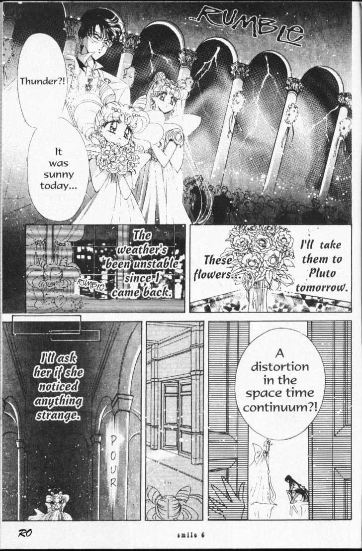 Sailor Moon - Vol.16 Chapter 2 : Stars 3 (Princess Kakyuu)