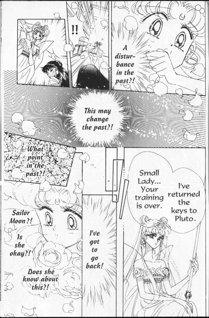 Sailor Moon - Vol.16 Chapter 2 : Stars 3 (Princess Kakyuu)