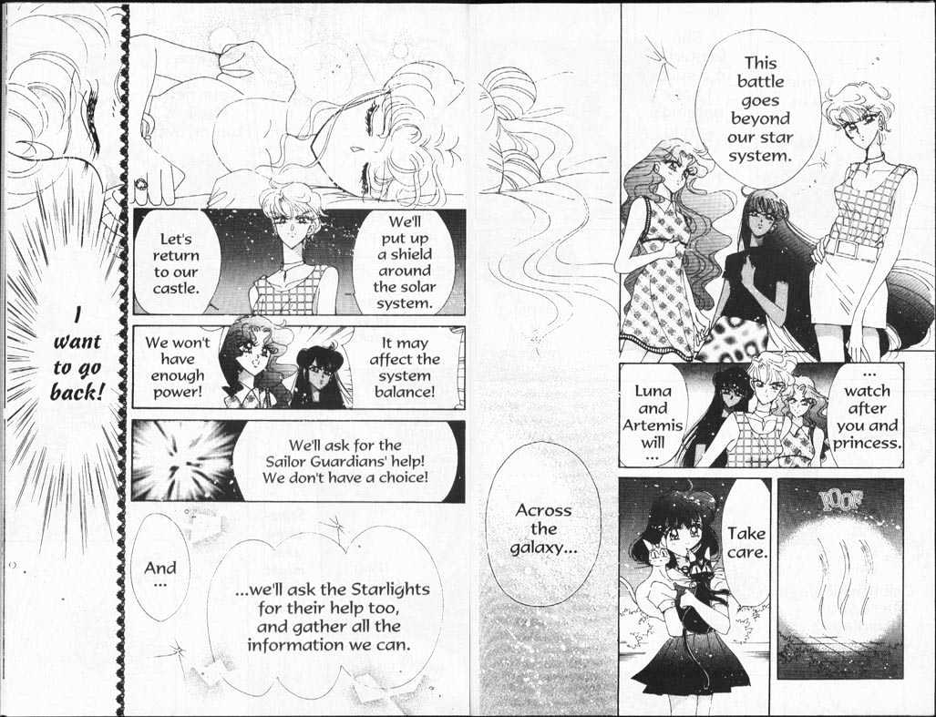 Sailor Moon - Vol.16 Chapter 2 : Stars 3 (Princess Kakyuu)