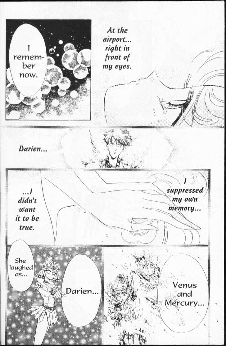 Sailor Moon - Vol.16 Chapter 2 : Stars 3 (Princess Kakyuu)