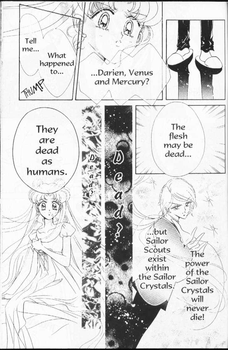 Sailor Moon - Vol.16 Chapter 2 : Stars 3 (Princess Kakyuu)