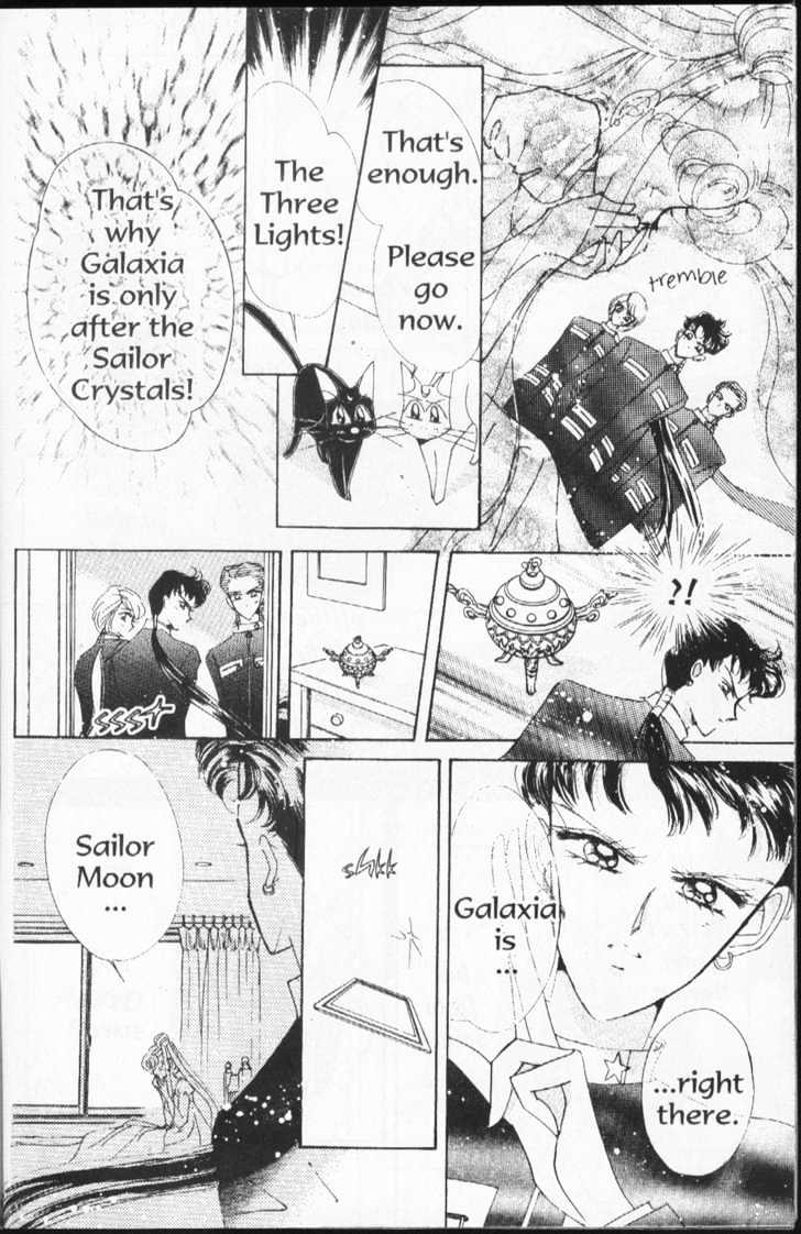 Sailor Moon - Vol.16 Chapter 2 : Stars 3 (Princess Kakyuu)