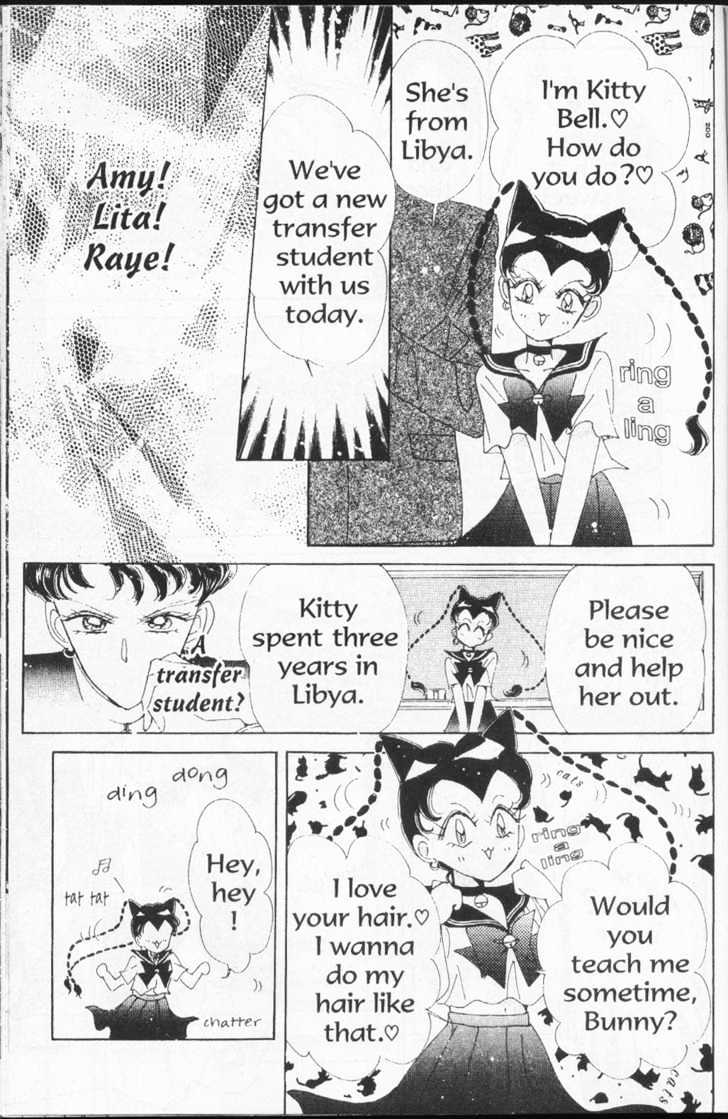 Sailor Moon - Vol.16 Chapter 2 : Stars 3 (Princess Kakyuu)