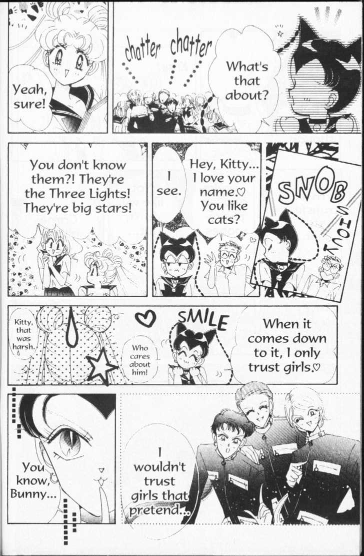 Sailor Moon - Vol.16 Chapter 2 : Stars 3 (Princess Kakyuu)