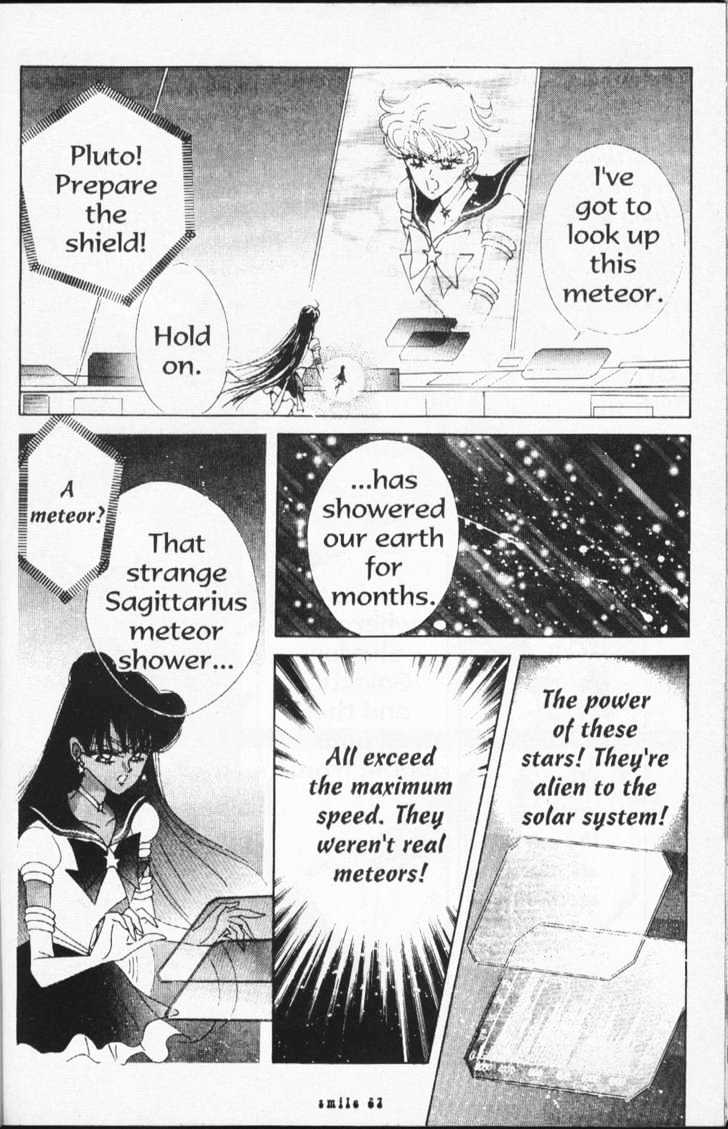 Sailor Moon - Vol.16 Chapter 2 : Stars 3 (Princess Kakyuu)