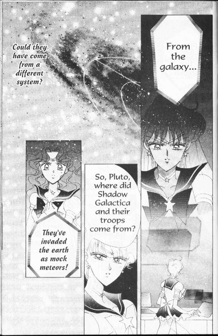 Sailor Moon - Vol.16 Chapter 2 : Stars 3 (Princess Kakyuu)