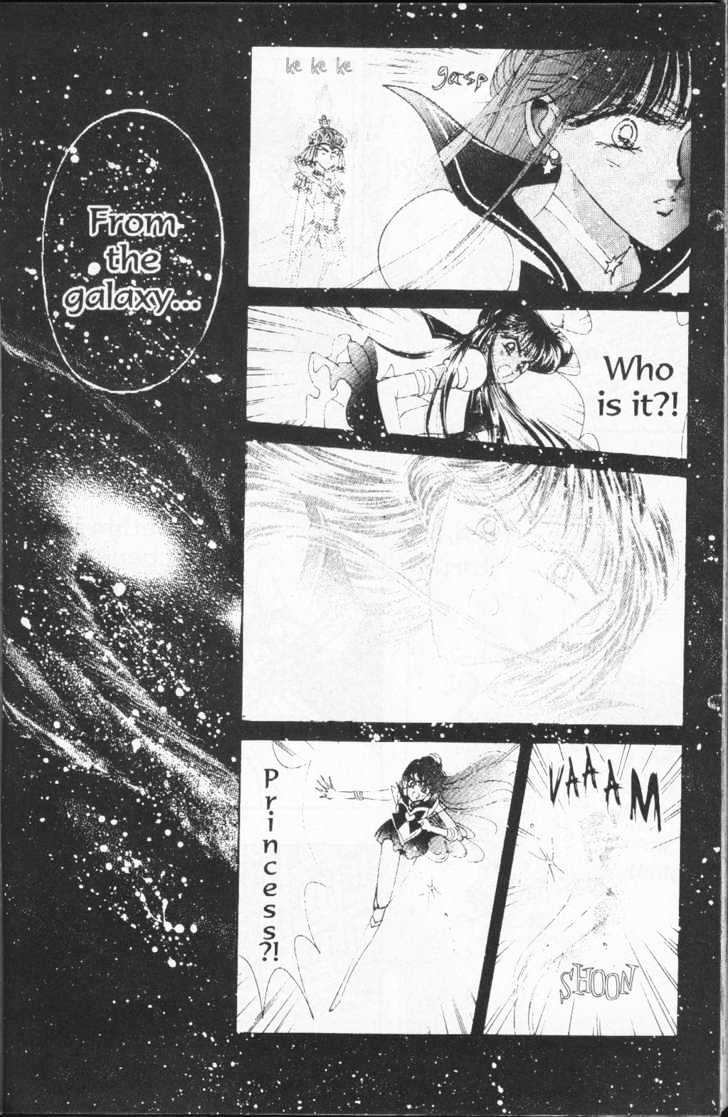 Sailor Moon - Vol.16 Chapter 2 : Stars 3 (Princess Kakyuu)