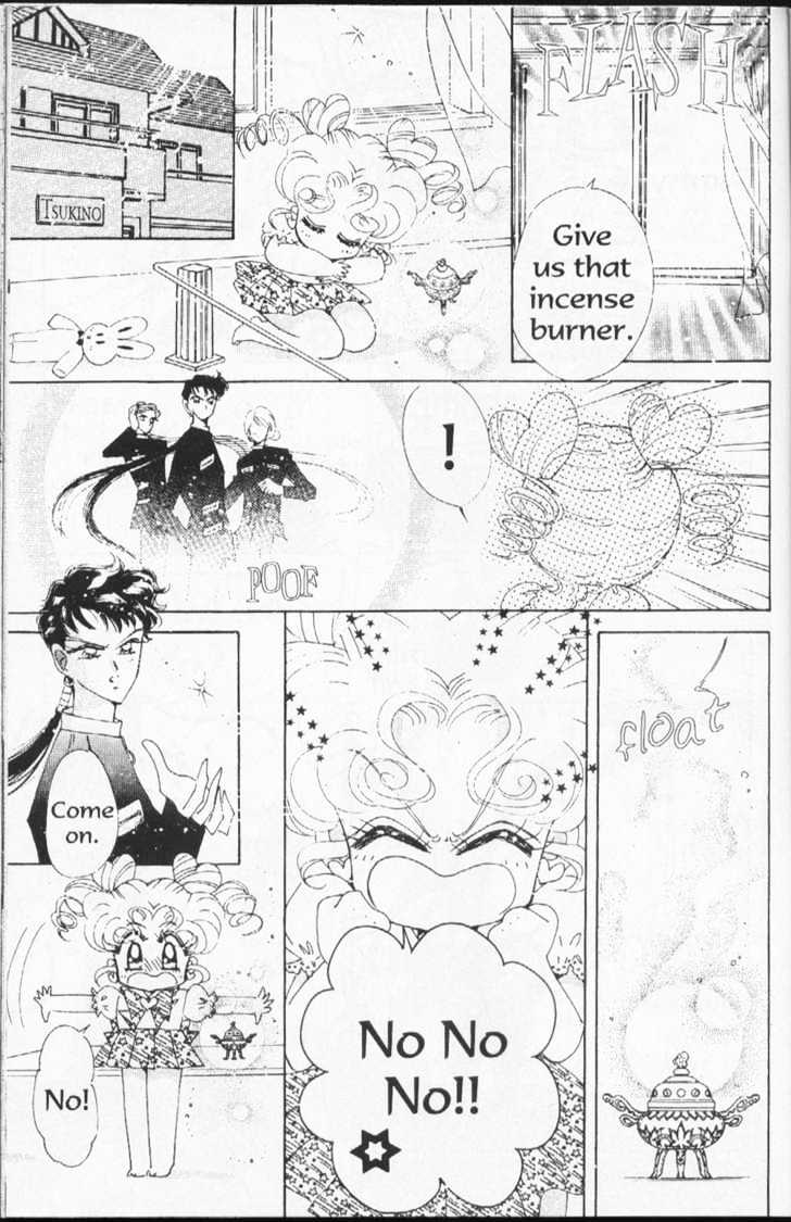 Sailor Moon - Vol.16 Chapter 2 : Stars 3 (Princess Kakyuu)