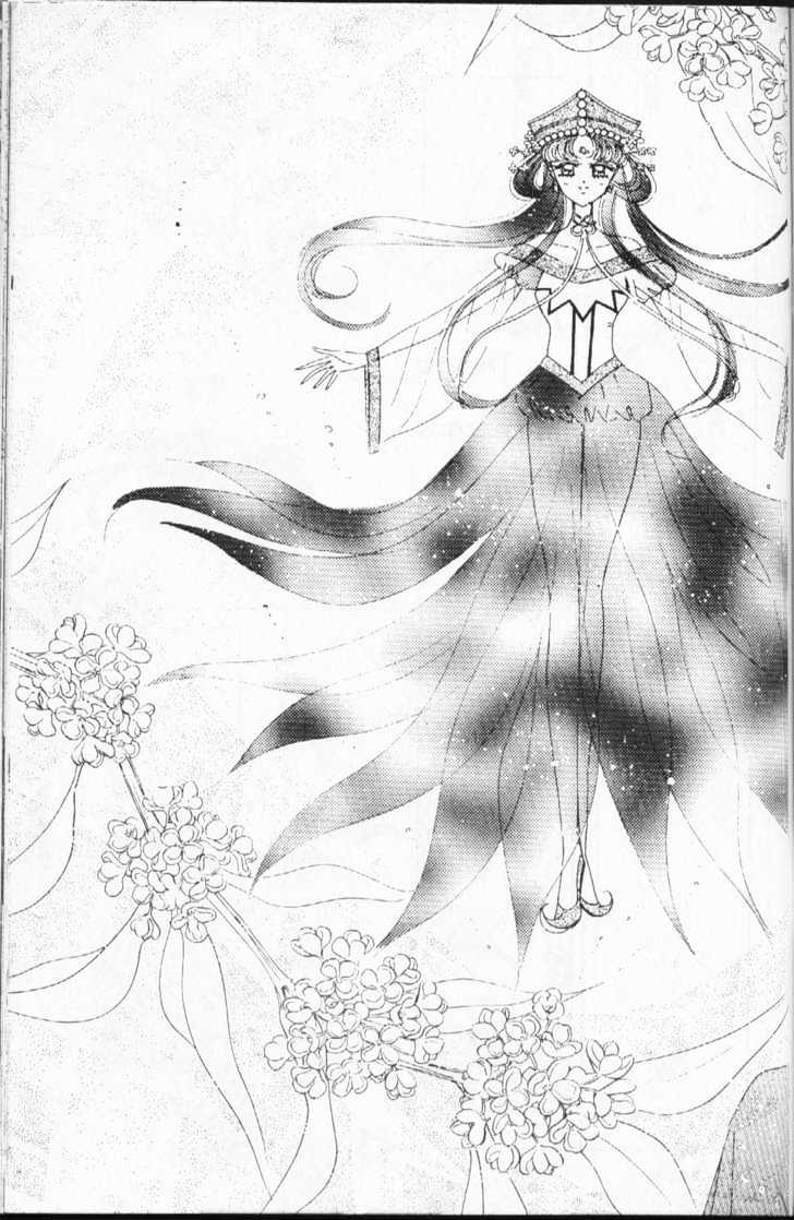 Sailor Moon - Vol.16 Chapter 2 : Stars 3 (Princess Kakyuu)