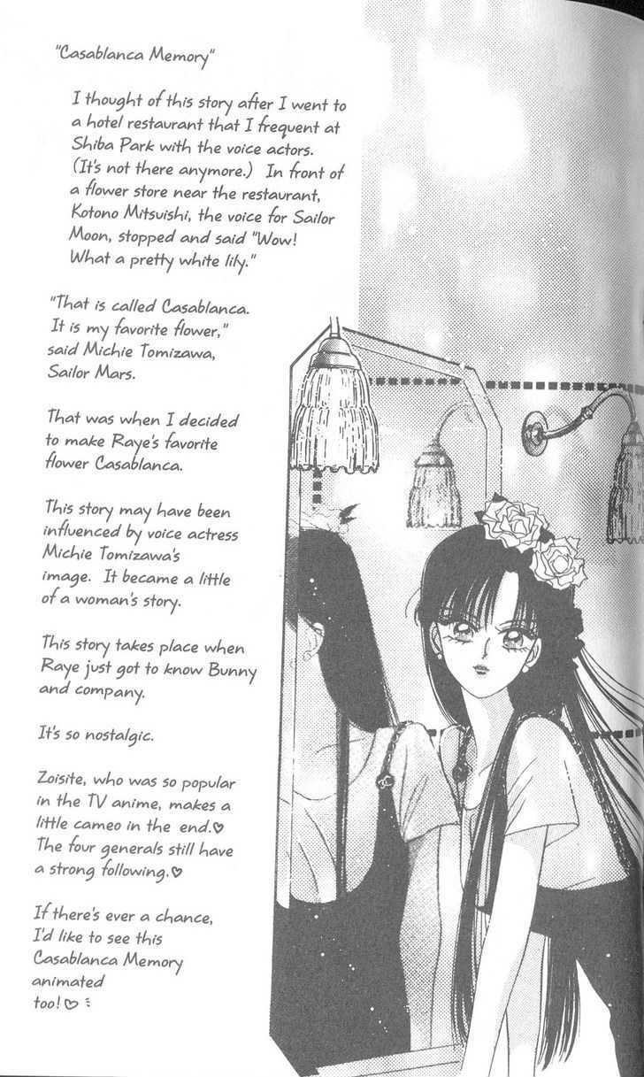 Sailor Moon - Vol.19 Chapter 4 : Casablanca Memory