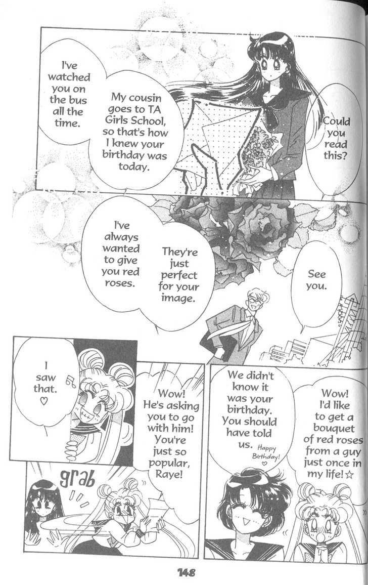 Sailor Moon - Vol.19 Chapter 4 : Casablanca Memory