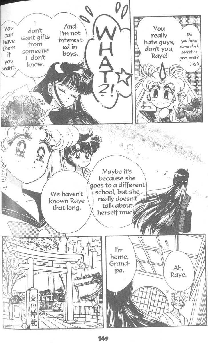 Sailor Moon - Vol.19 Chapter 4 : Casablanca Memory